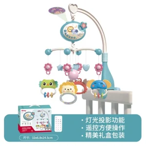 Musical Baby Crib Mobile